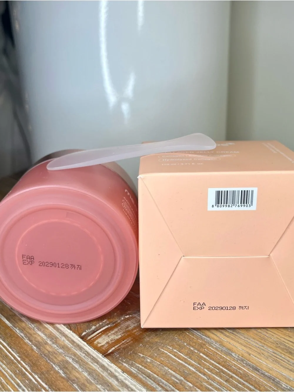 NIB Medicube Collagen Jelly Cream Full Size 3.71 fl oz/110ml Expires 1/2029